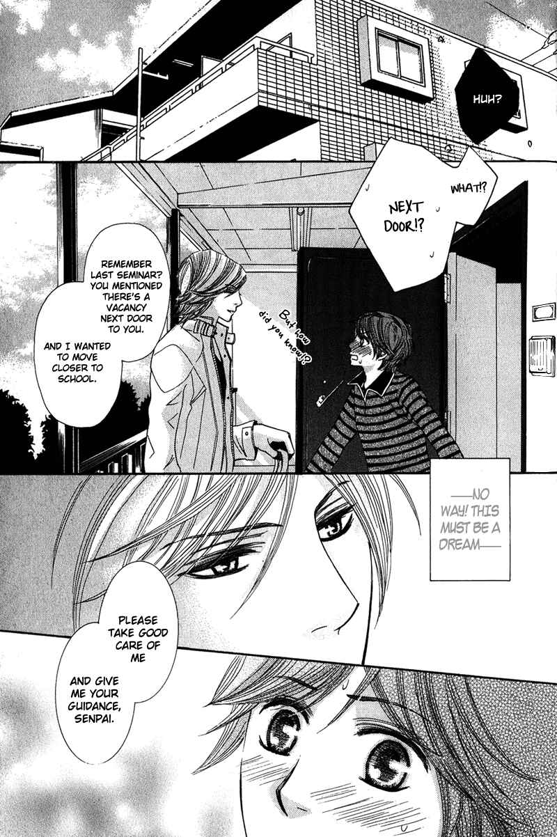 Page 4 Chapter 3 Ore-sama Gattai Keikaku
