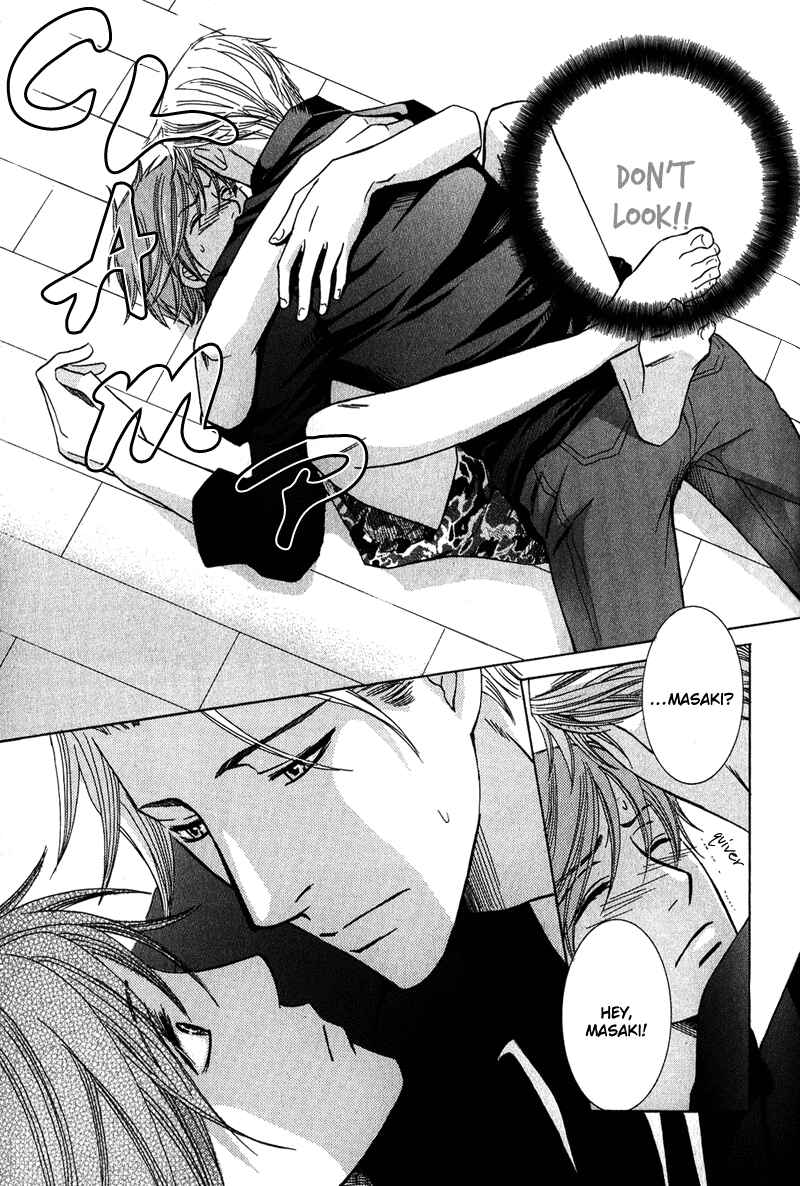 Page 12 Chapter 2 Ore-sama Gattai Keikaku