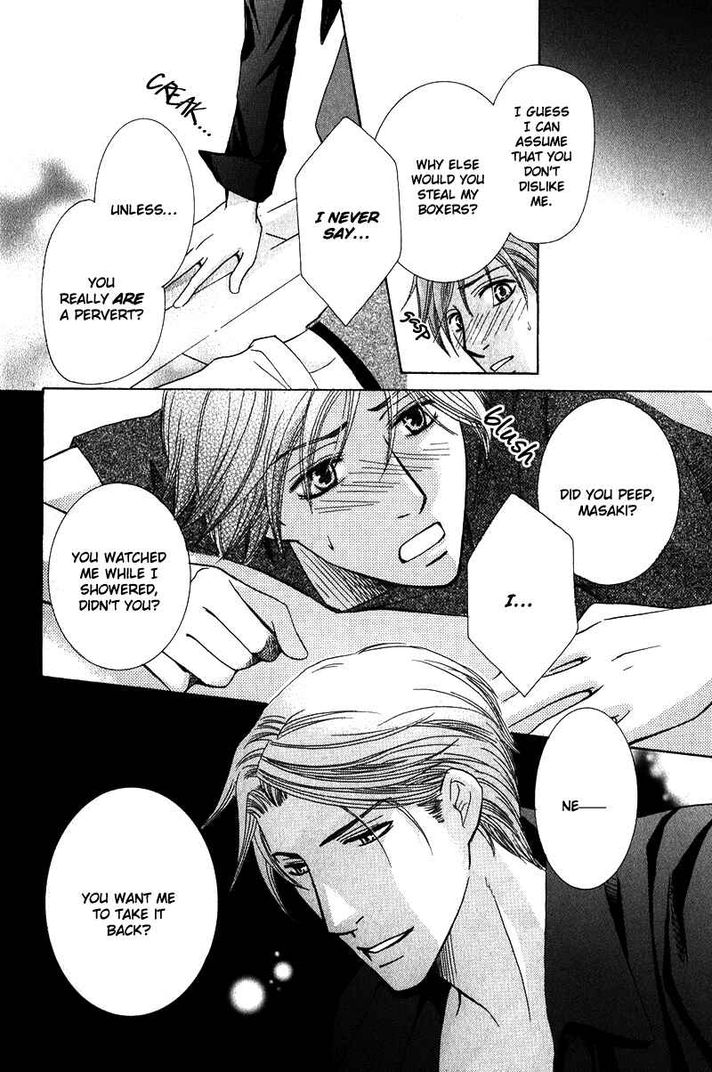 Page 23 Chapter 2 Ore-sama Gattai Keikaku