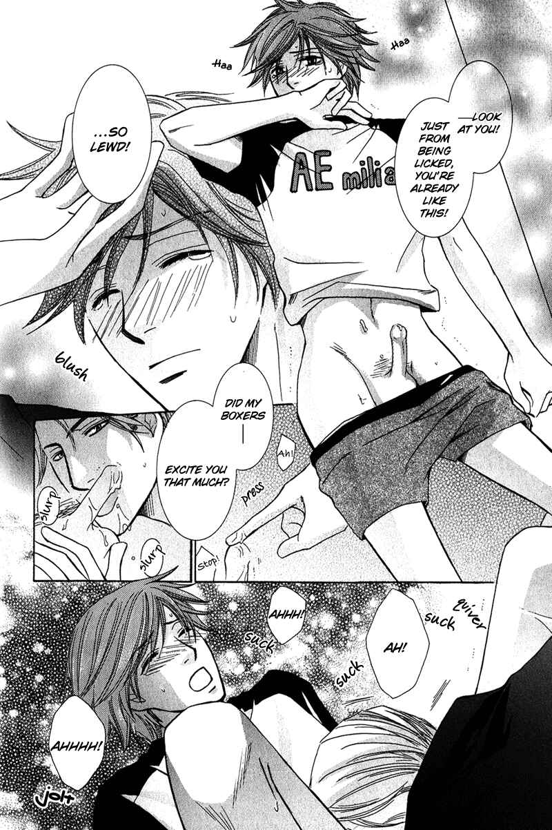Page 25 Chapter 2 Ore-sama Gattai Keikaku