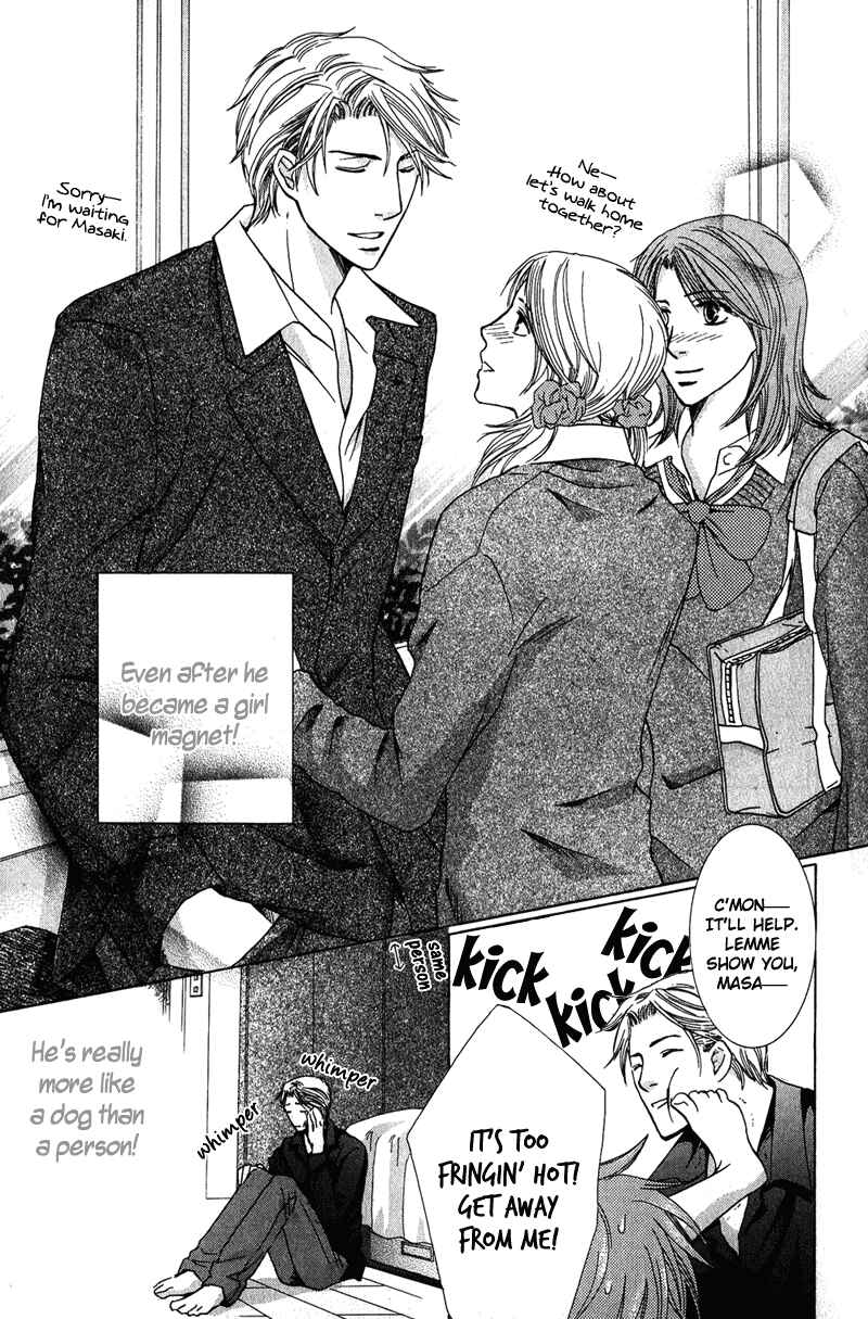Page 6 Chapter 2 Ore-sama Gattai Keikaku