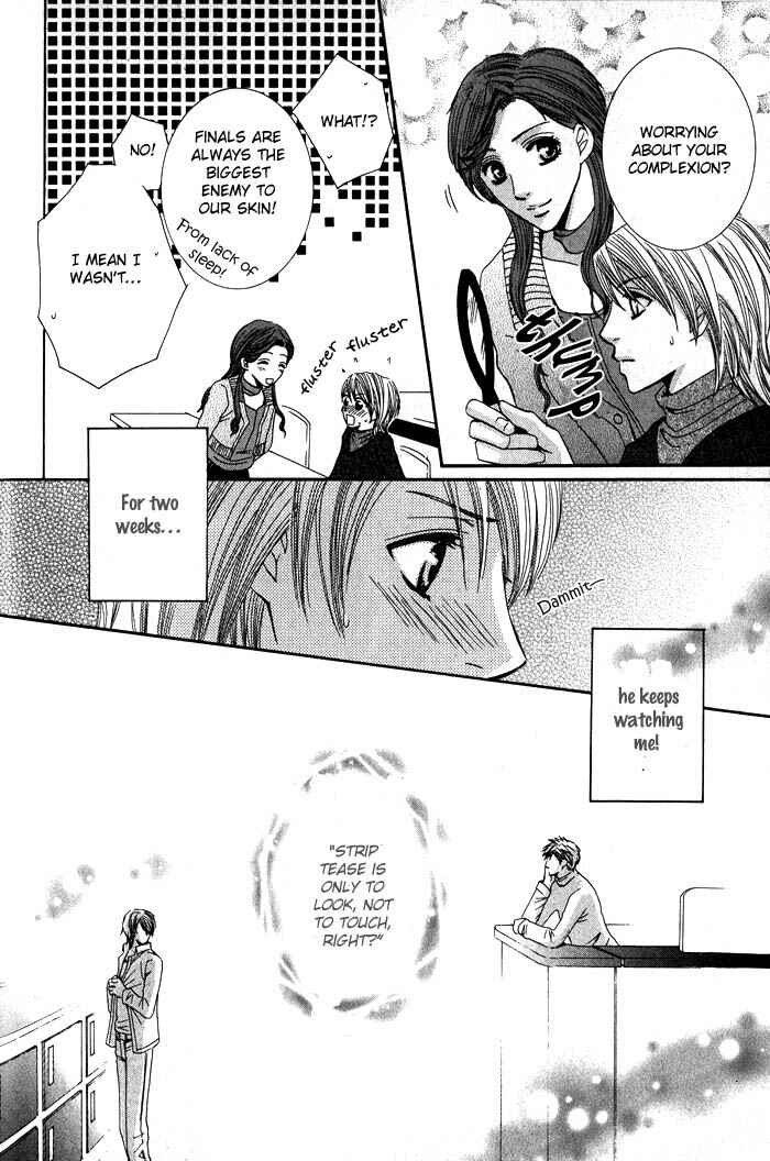 Page 13 Chapter 4 Ore-sama Gattai Keikaku