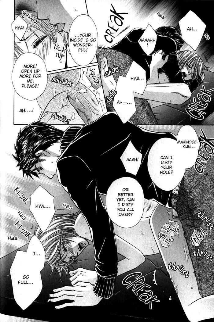Page 27 Chapter 4 Ore-sama Gattai Keikaku