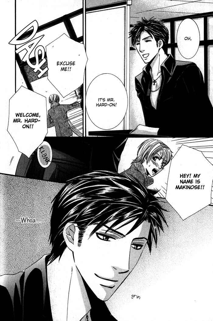 Page 9 Chapter 4 Ore-sama Gattai Keikaku