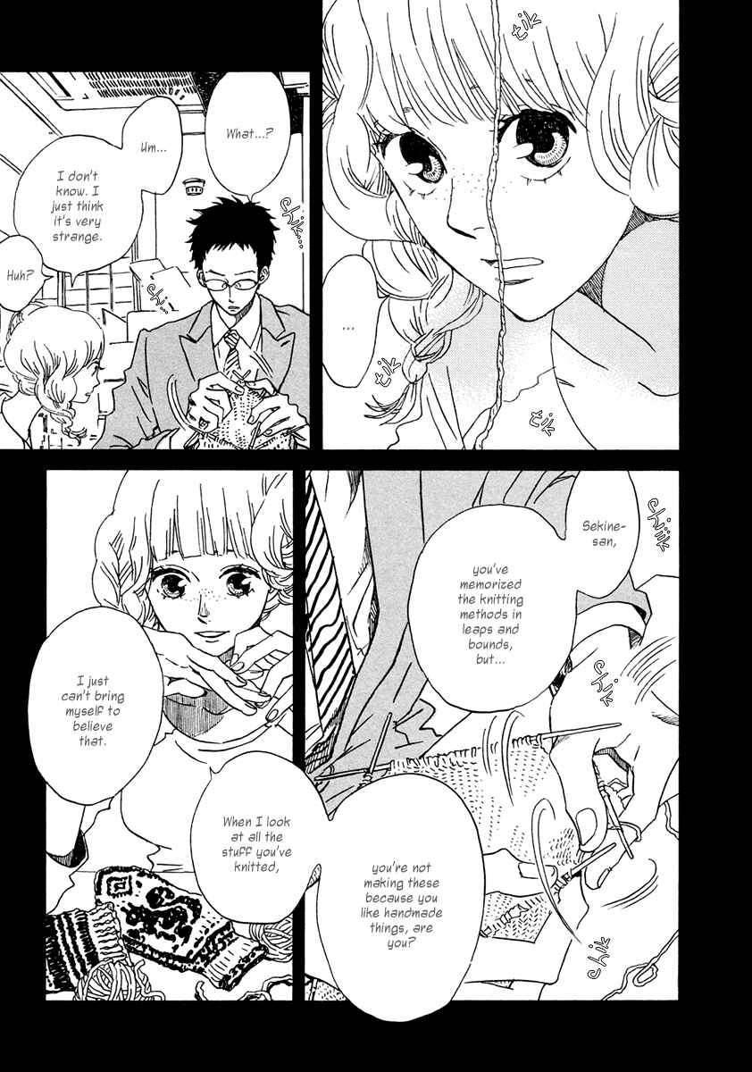 Page 11 Chapter 23 Sekine-kun no Koi