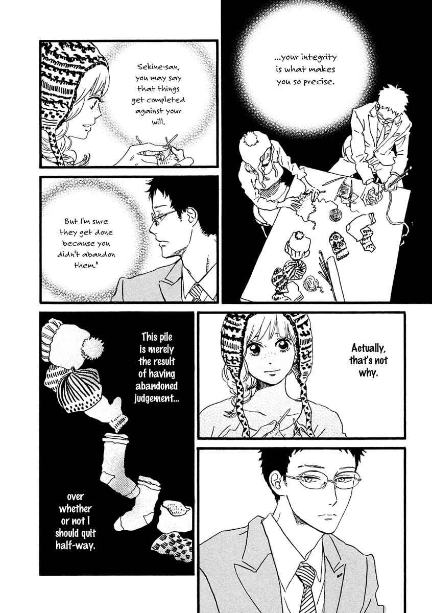 Page 18 Chapter 23 Sekine-kun no Koi