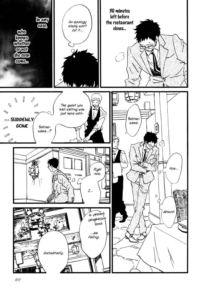 Page 21 Chapter 23 Sekine-kun no Koi