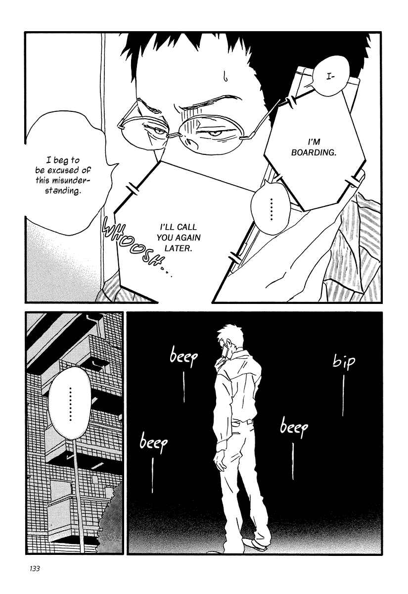 Page 12 Chapter 10 Sekine-kun no Koi