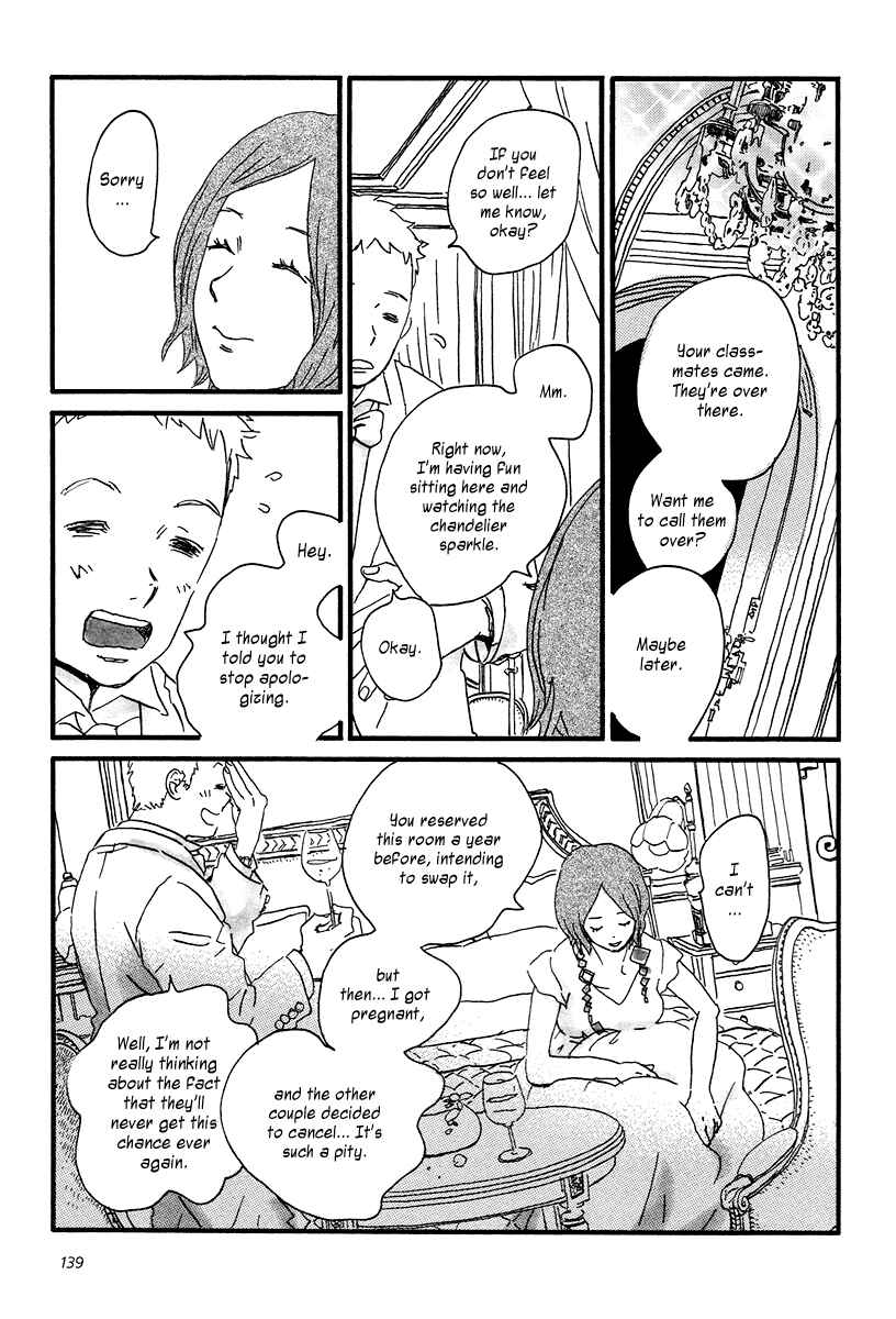 Page 18 Chapter 10 Sekine-kun no Koi