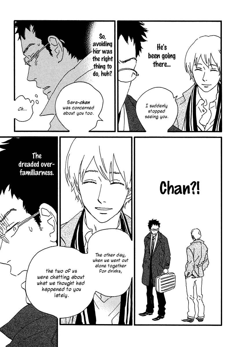 Page 22 Chapter 10 Sekine-kun no Koi