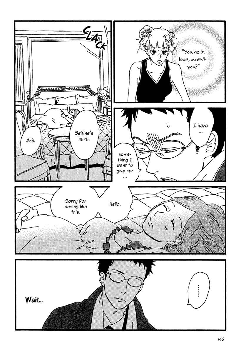 Page 25 Chapter 10 Sekine-kun no Koi