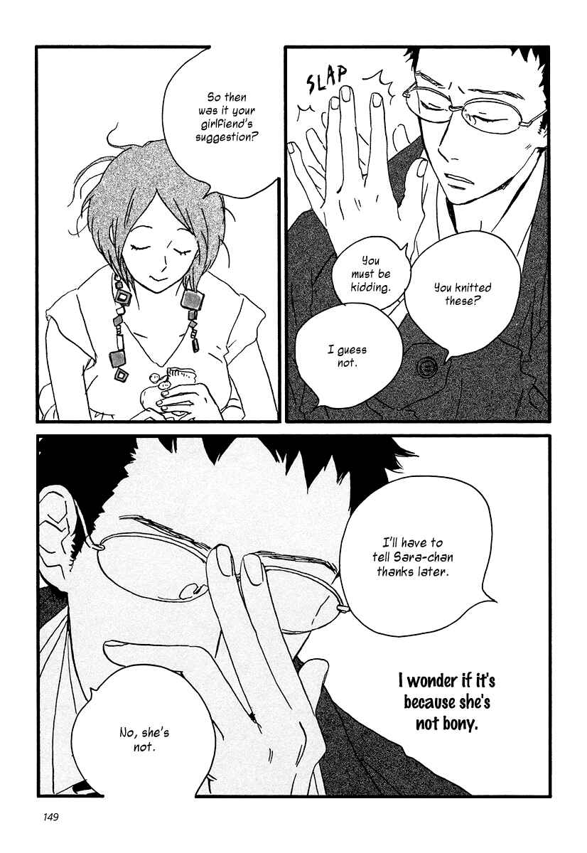 Page 28 Chapter 10 Sekine-kun no Koi
