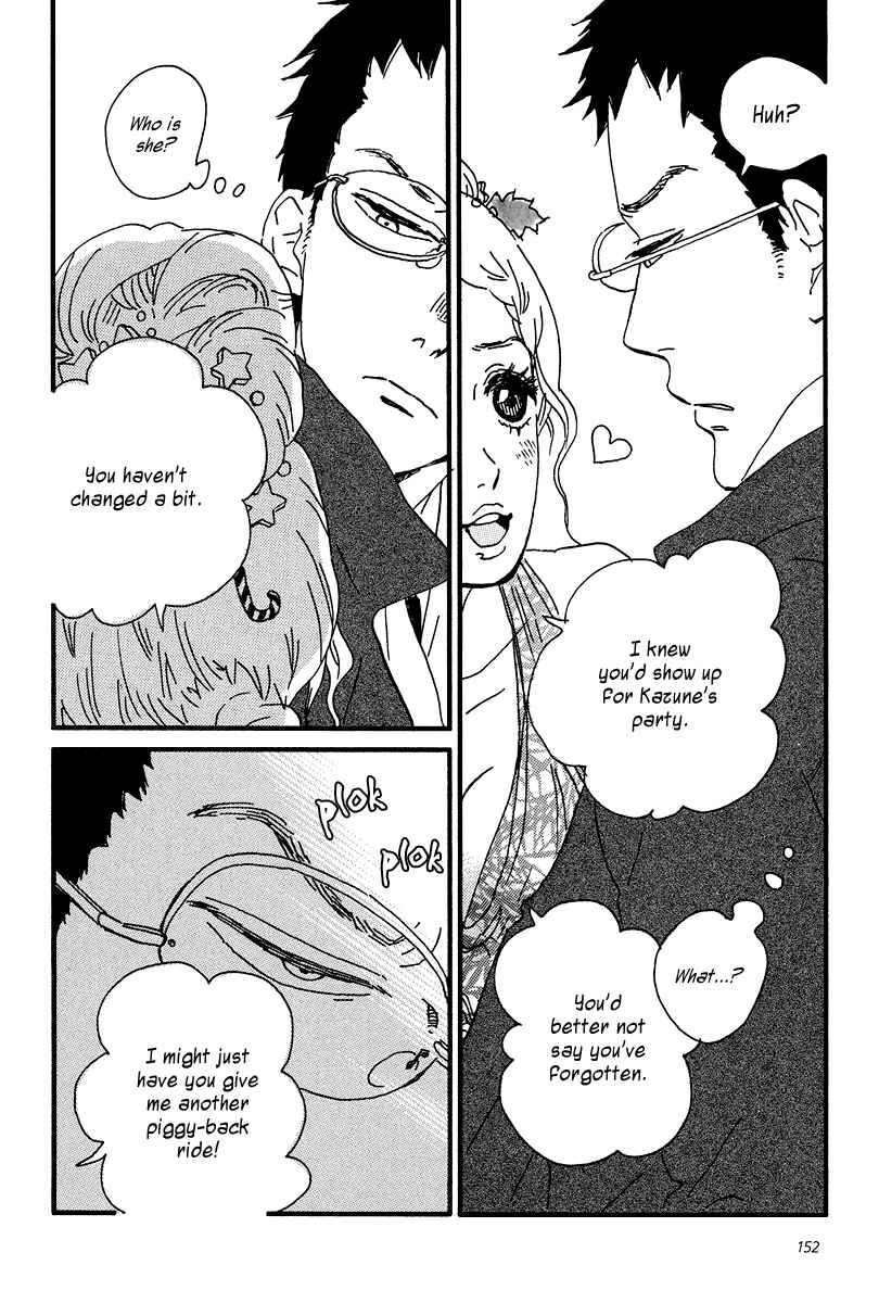 Page 31 Chapter 10 Sekine-kun no Koi