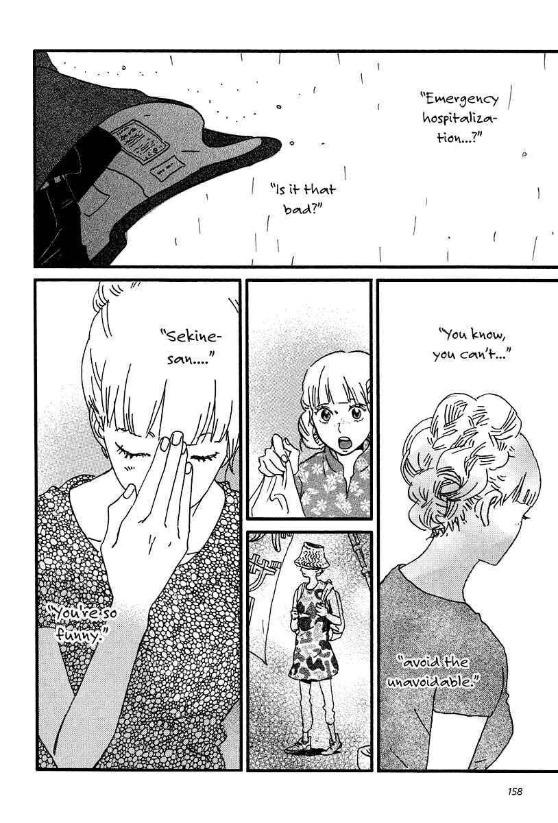 Page 37 Chapter 10 Sekine-kun no Koi