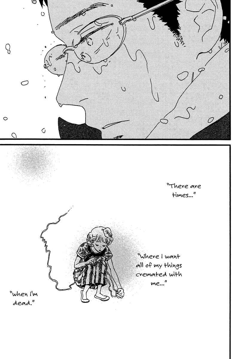Page 38 Chapter 10 Sekine-kun no Koi