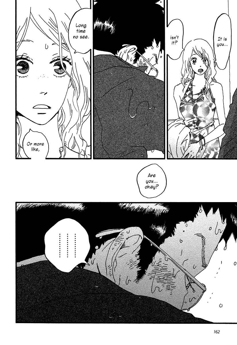 Page 41 Chapter 10 Sekine-kun no Koi