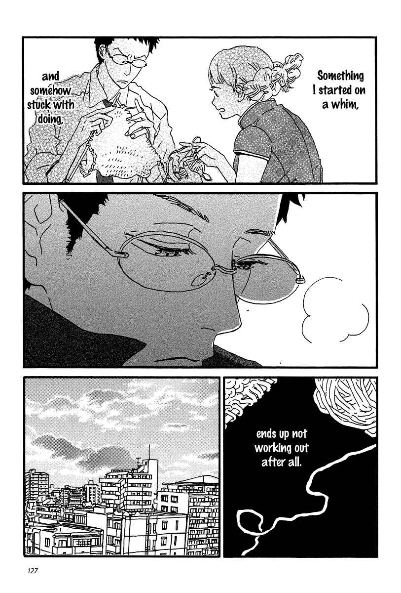 Page 6 Chapter 10 Sekine-kun no Koi