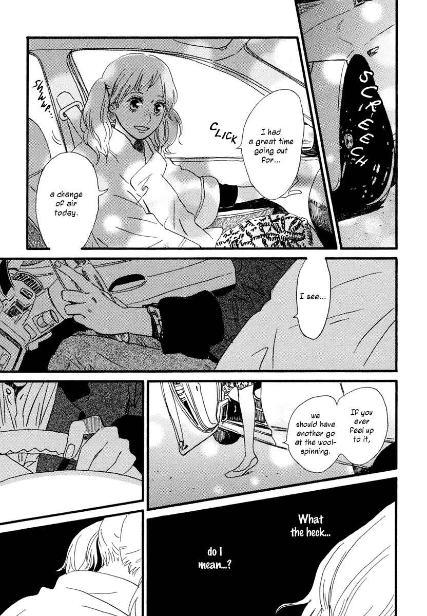Page 11 Chapter 19 Sekine-kun no Koi