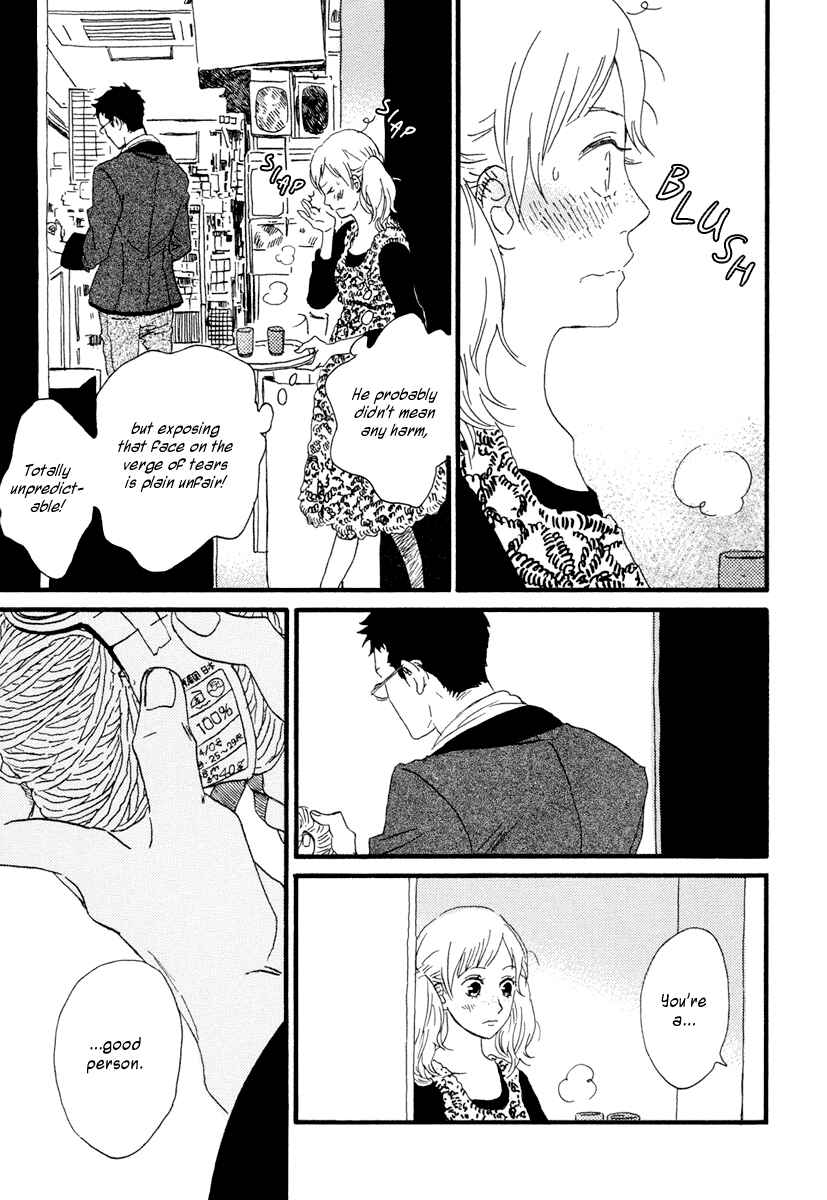Page 15 Chapter 19 Sekine-kun no Koi