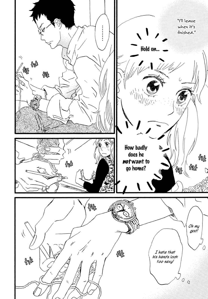 Page 20 Chapter 19 Sekine-kun no Koi