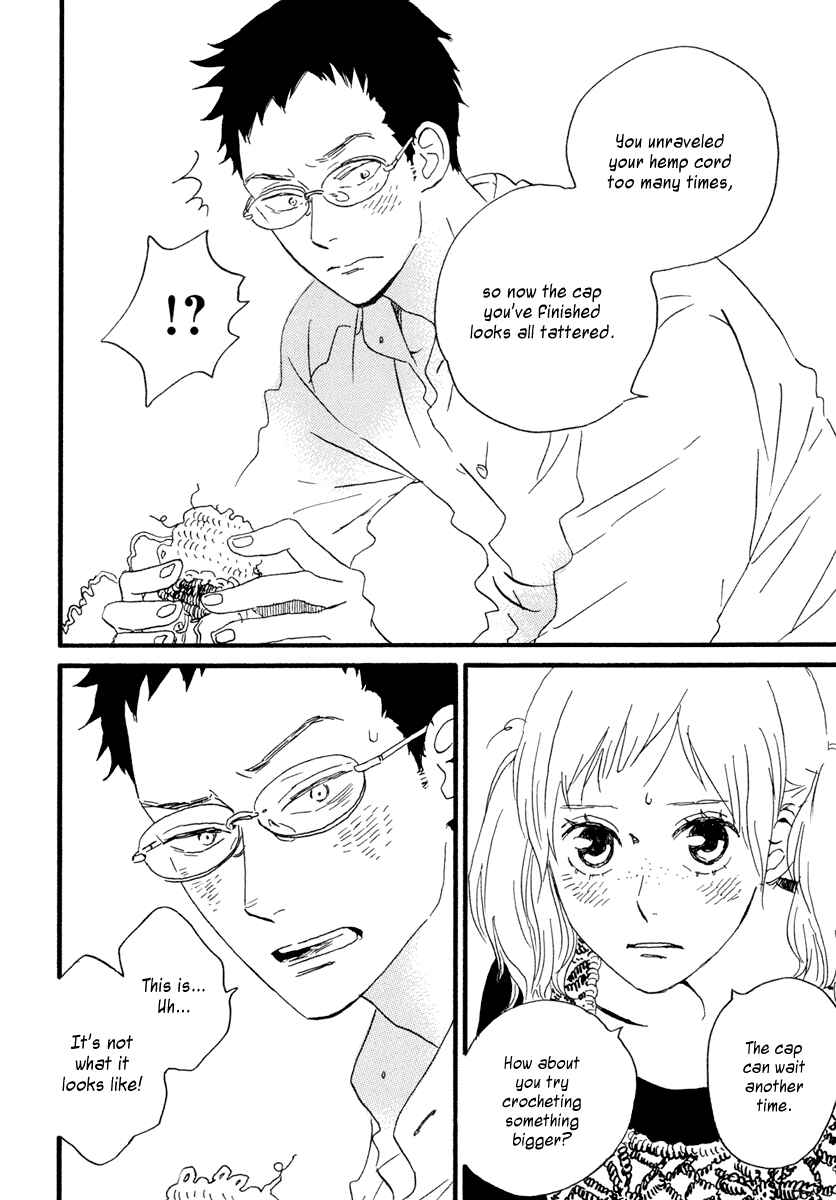 Page 22 Chapter 19 Sekine-kun no Koi