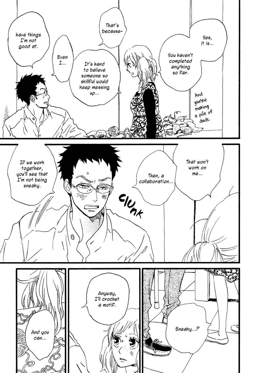 Page 23 Chapter 19 Sekine-kun no Koi