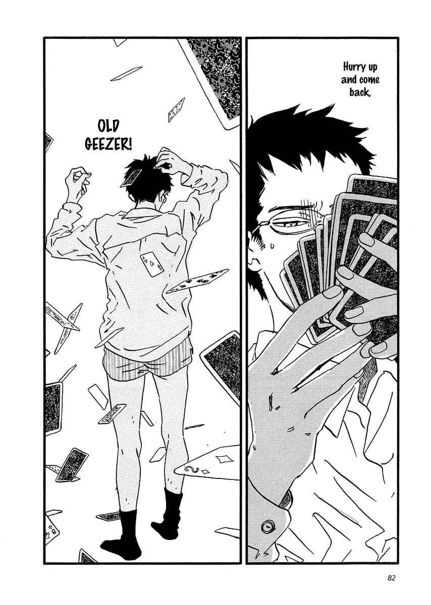 Page 16 Chapter 3 Sekine-kun no Koi