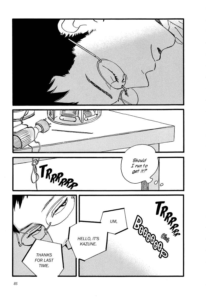 Page 19 Chapter 3 Sekine-kun no Koi