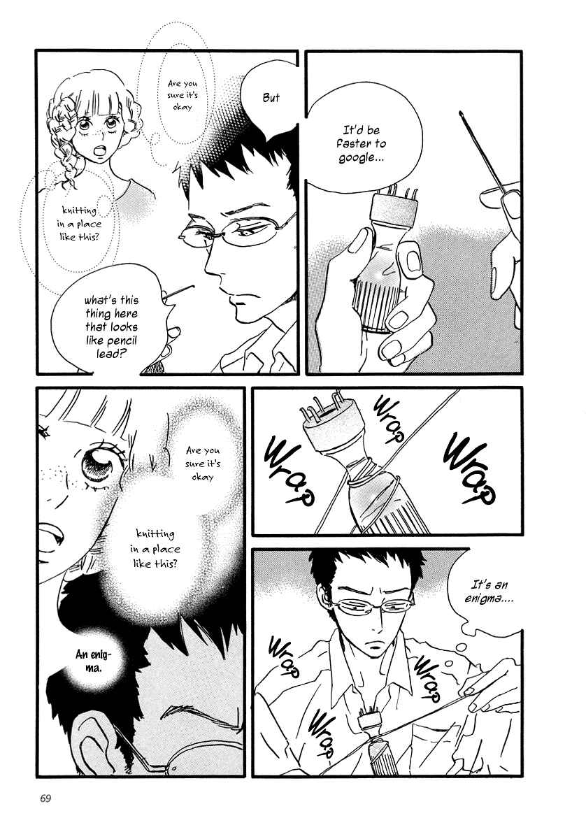 Page 3 Chapter 3 Sekine-kun no Koi