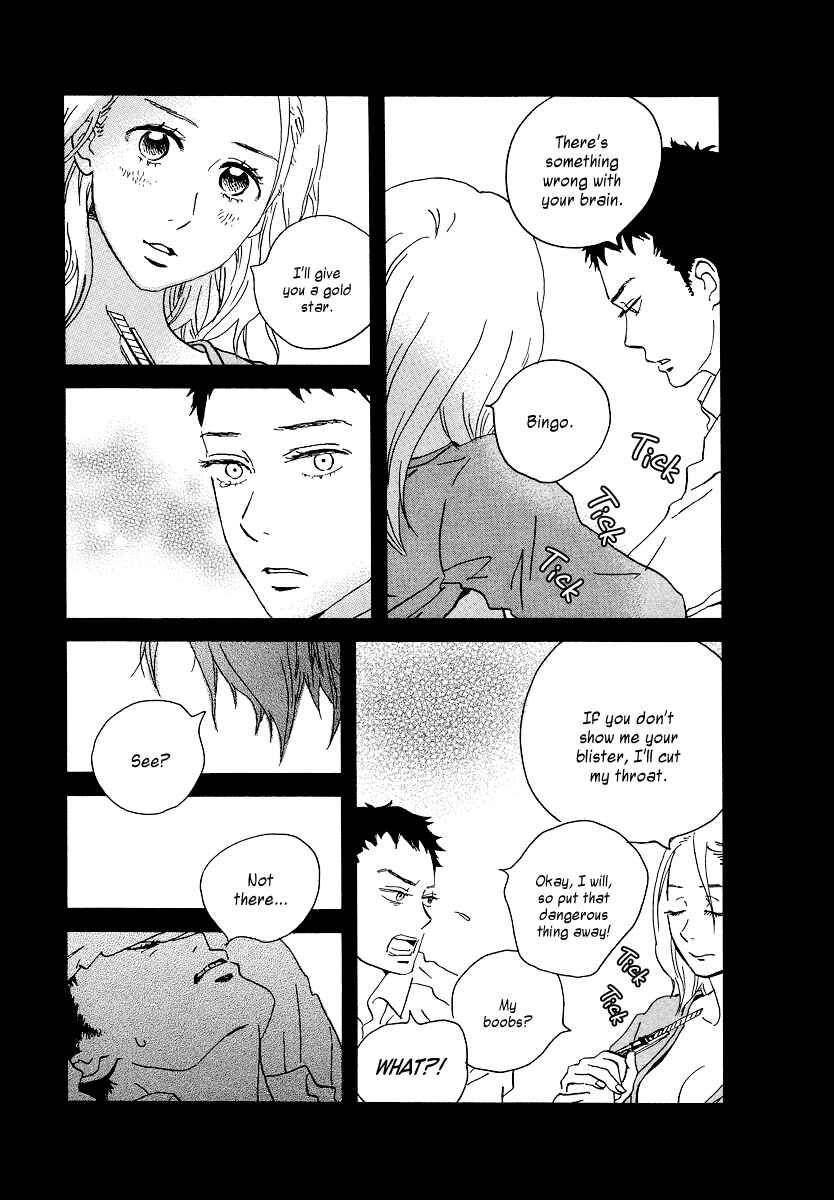 Page 7 Chapter 3 Sekine-kun no Koi