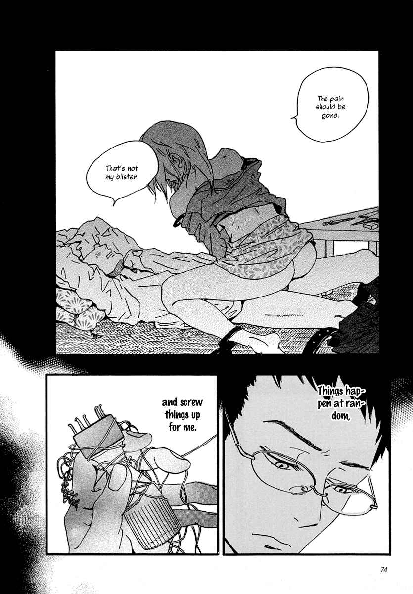 Page 8 Chapter 3 Sekine-kun no Koi
