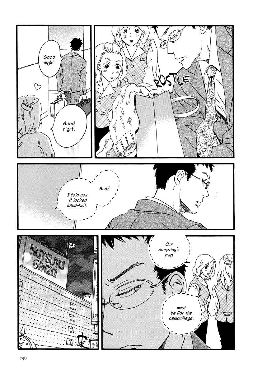 Page 10 Chapter 5 Sekine-kun no Koi