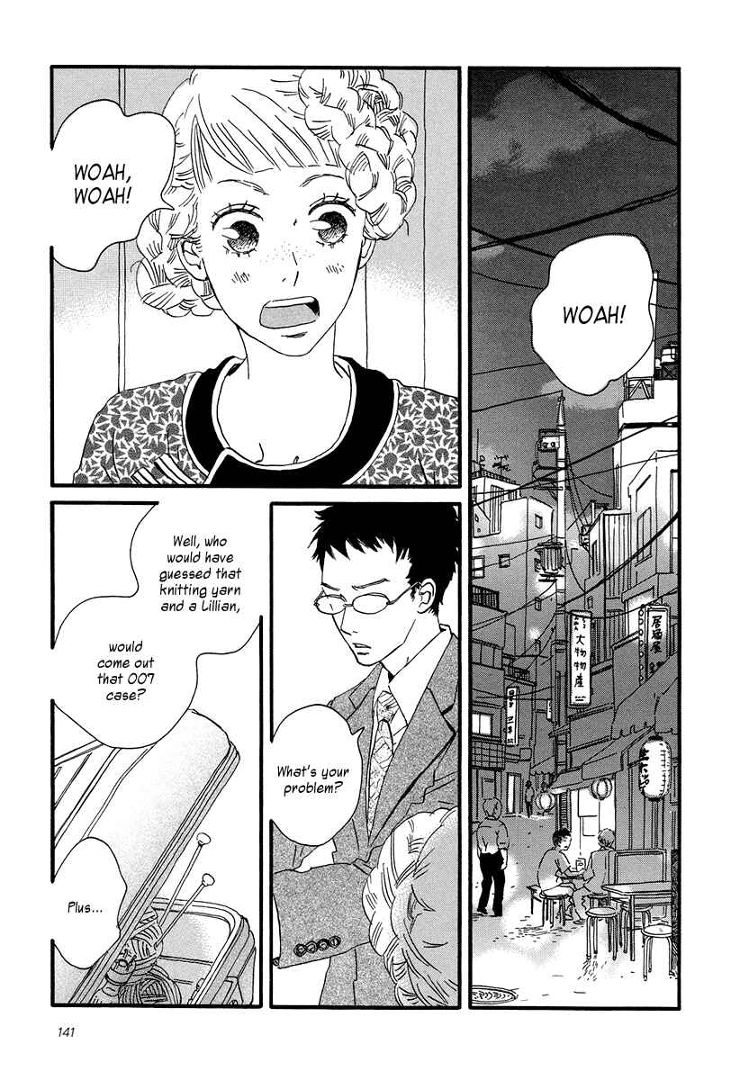 Page 12 Chapter 5 Sekine-kun no Koi