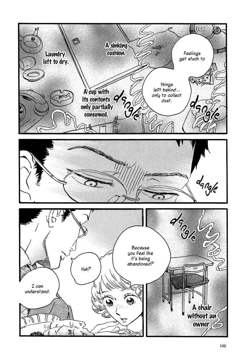 Page 17 Chapter 5 Sekine-kun no Koi