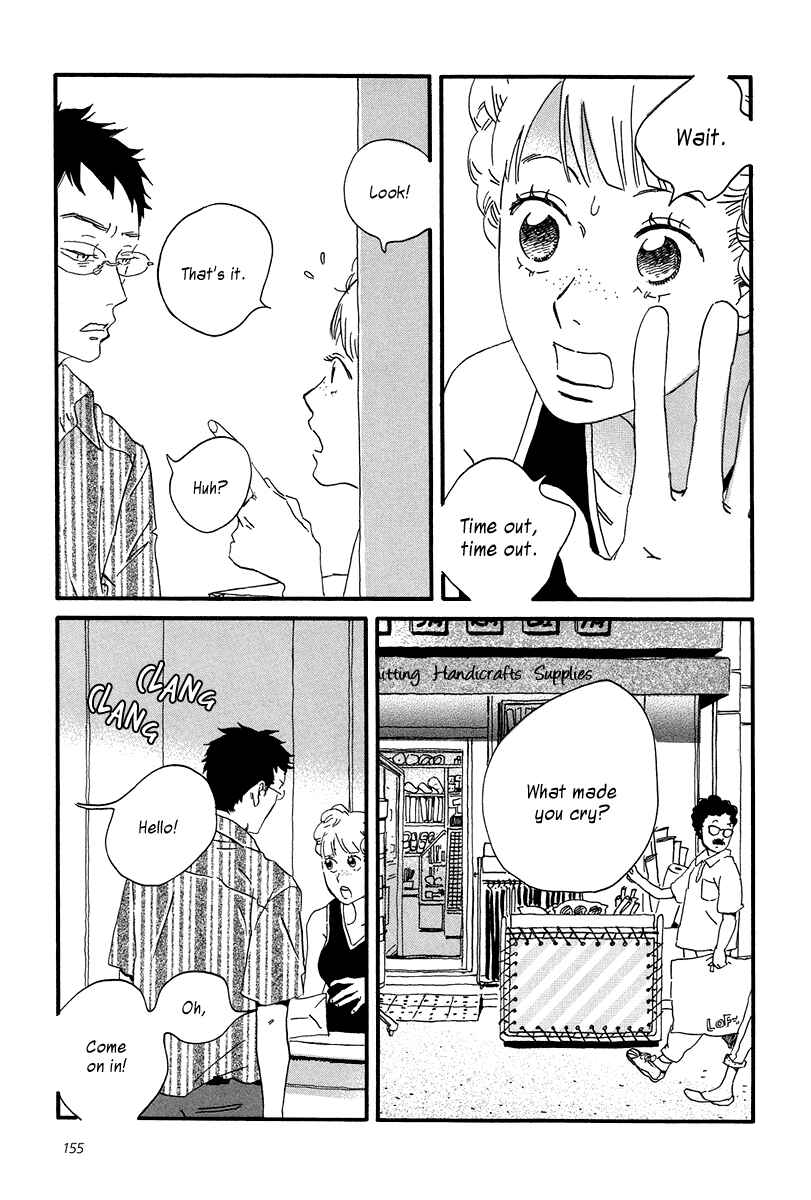 Page 26 Chapter 5 Sekine-kun no Koi