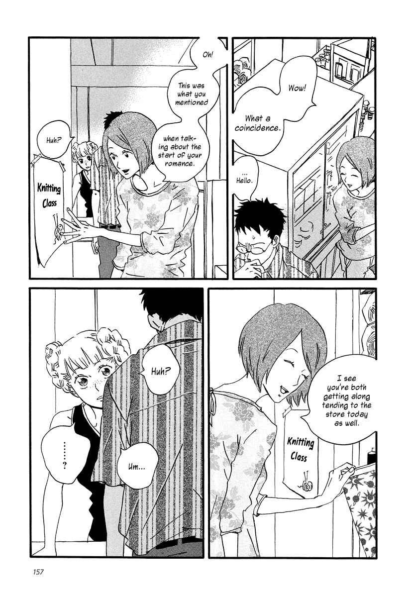 Page 28 Chapter 5 Sekine-kun no Koi