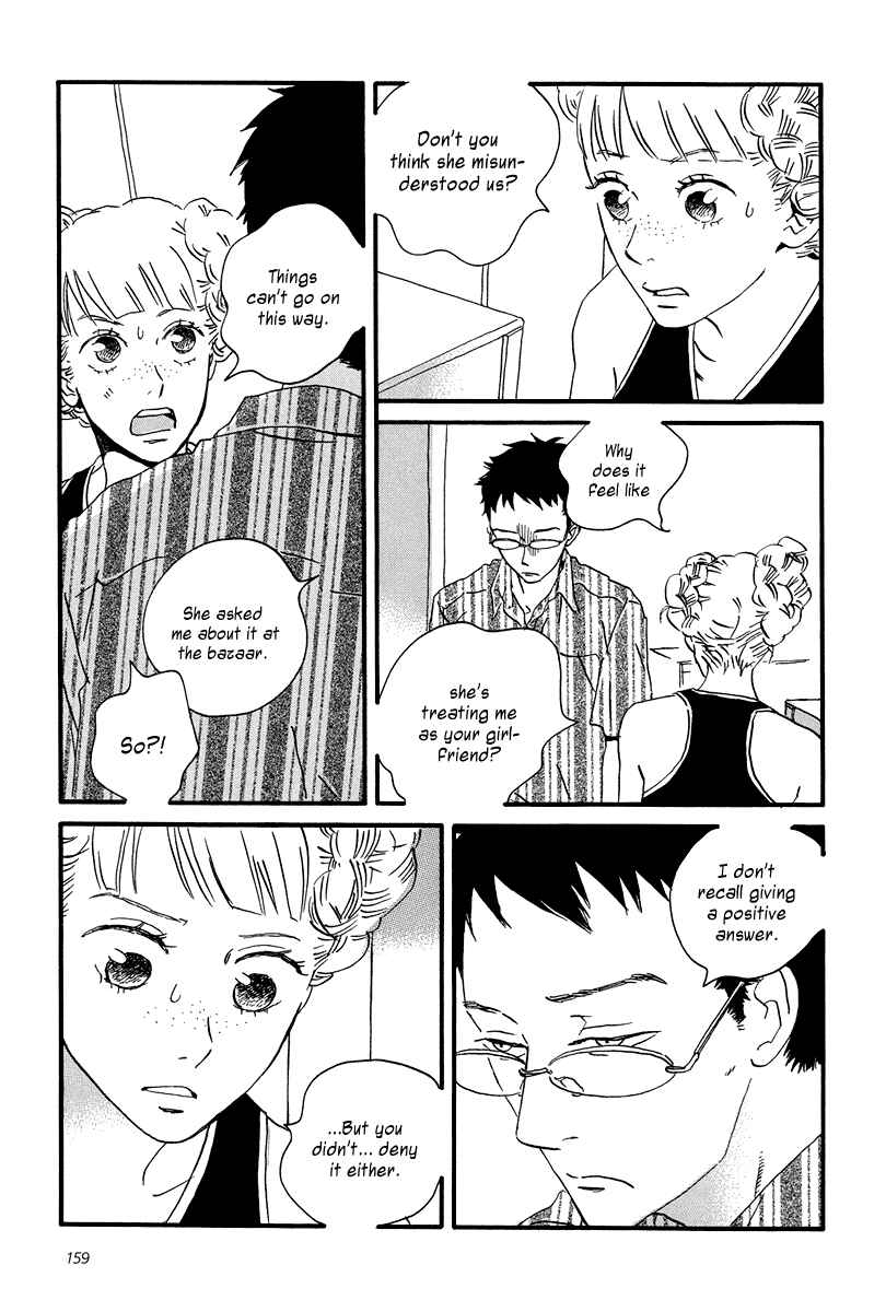 Page 30 Chapter 5 Sekine-kun no Koi