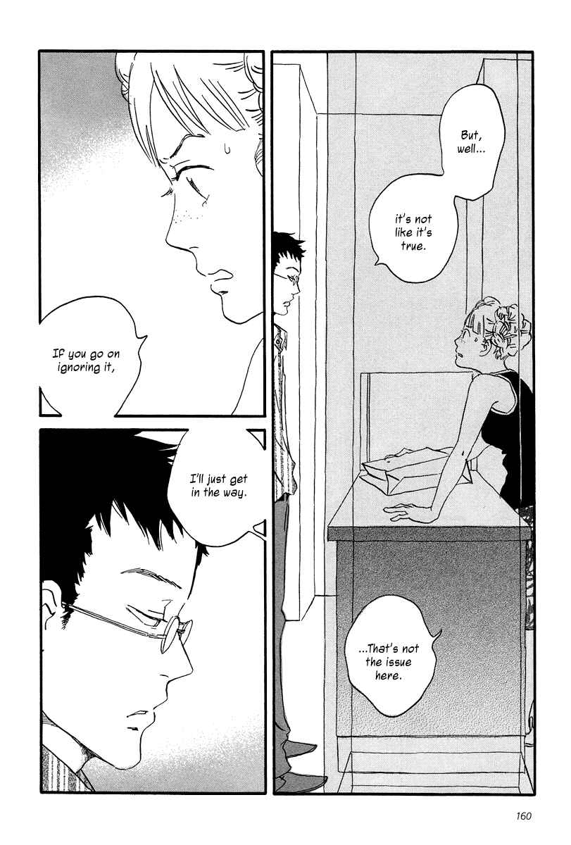 Page 31 Chapter 5 Sekine-kun no Koi