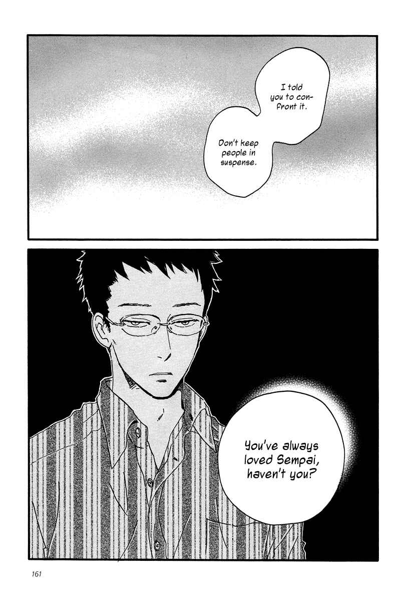 Page 32 Chapter 5 Sekine-kun no Koi