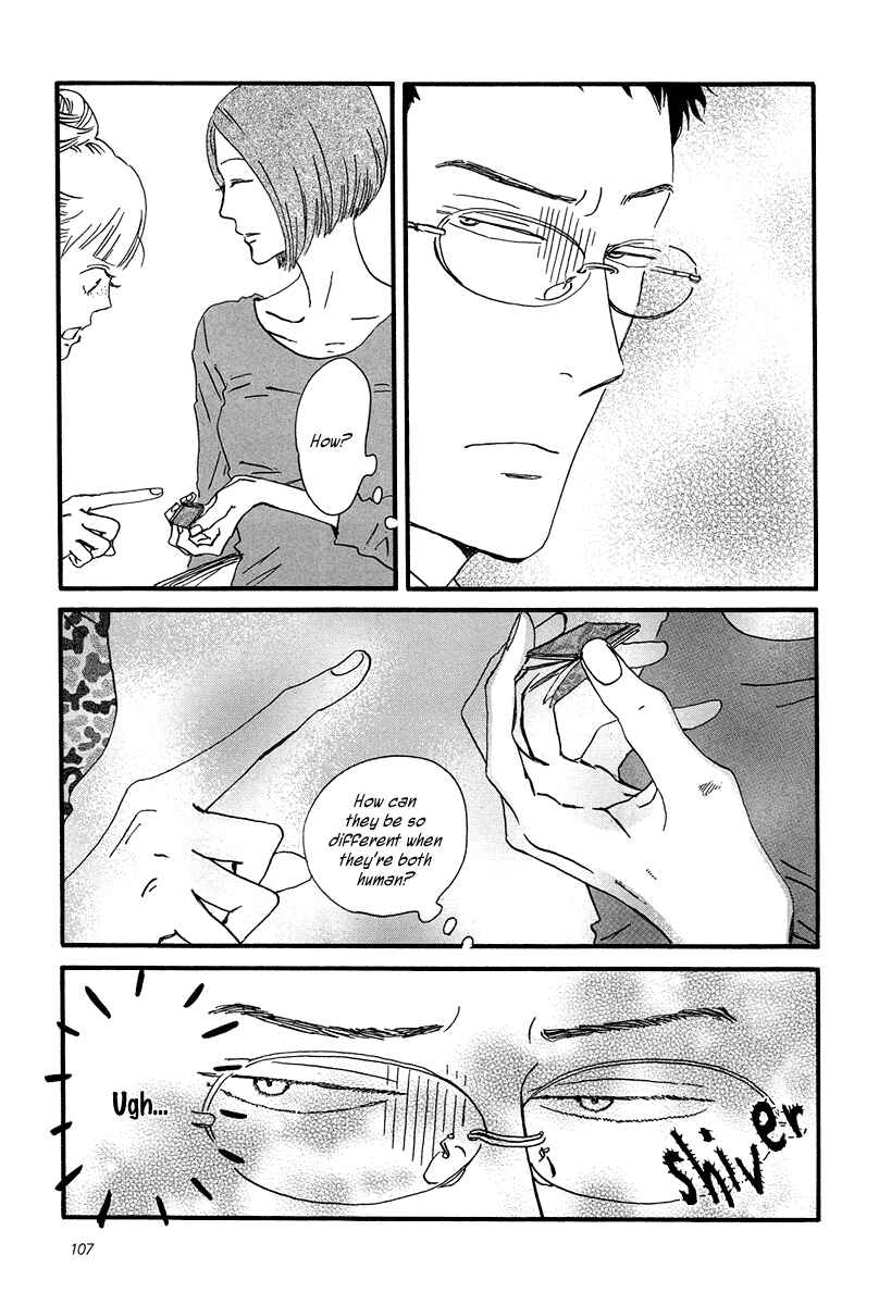 Page 10 Chapter 4 Sekine-kun no Koi