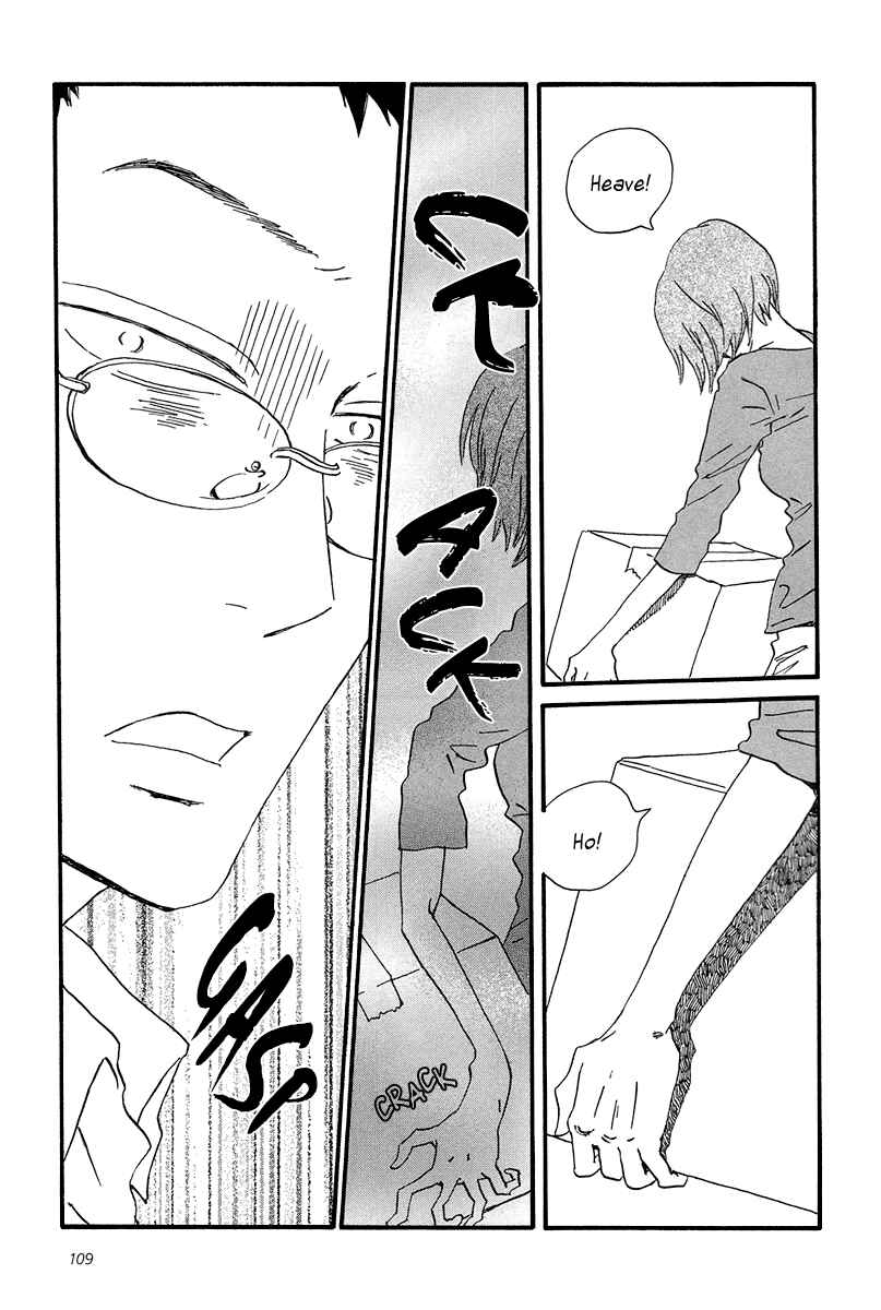 Page 12 Chapter 4 Sekine-kun no Koi