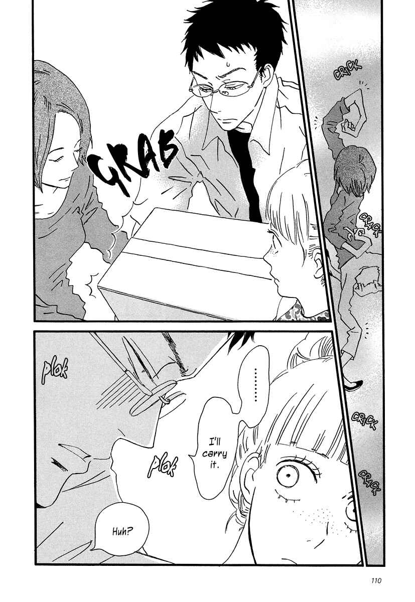 Page 13 Chapter 4 Sekine-kun no Koi