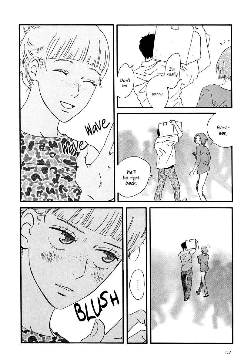 Page 15 Chapter 4 Sekine-kun no Koi