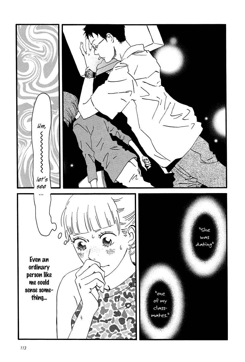 Page 16 Chapter 4 Sekine-kun no Koi