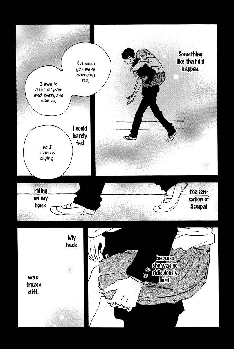 Page 19 Chapter 4 Sekine-kun no Koi