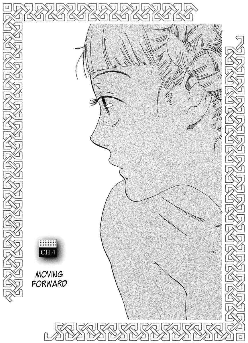 Page 2 Chapter 4 Sekine-kun no Koi