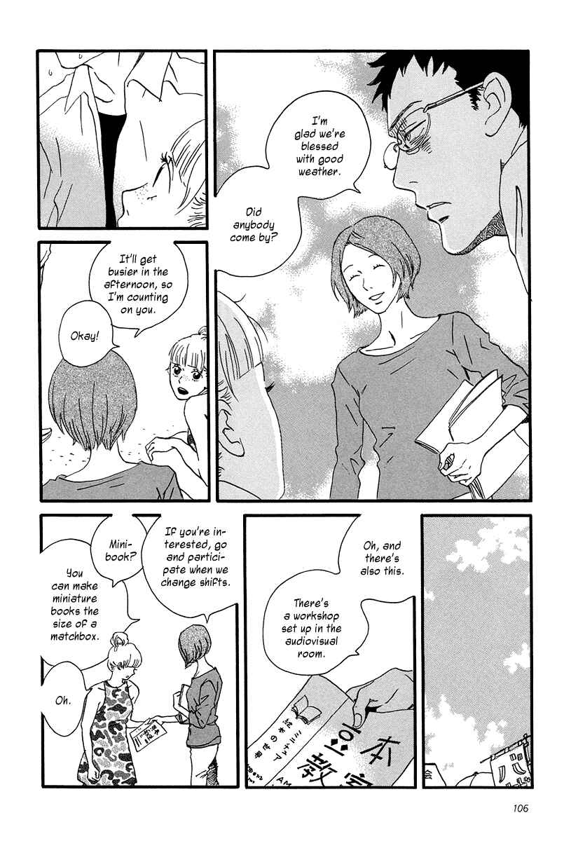 Page 9 Chapter 4 Sekine-kun no Koi