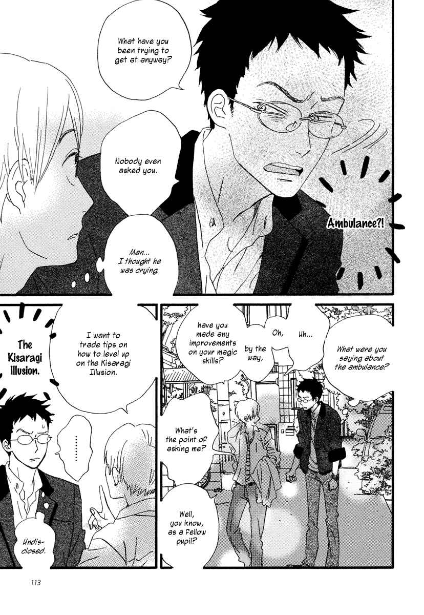 Page 12 Chapter 21 Sekine-kun no Koi