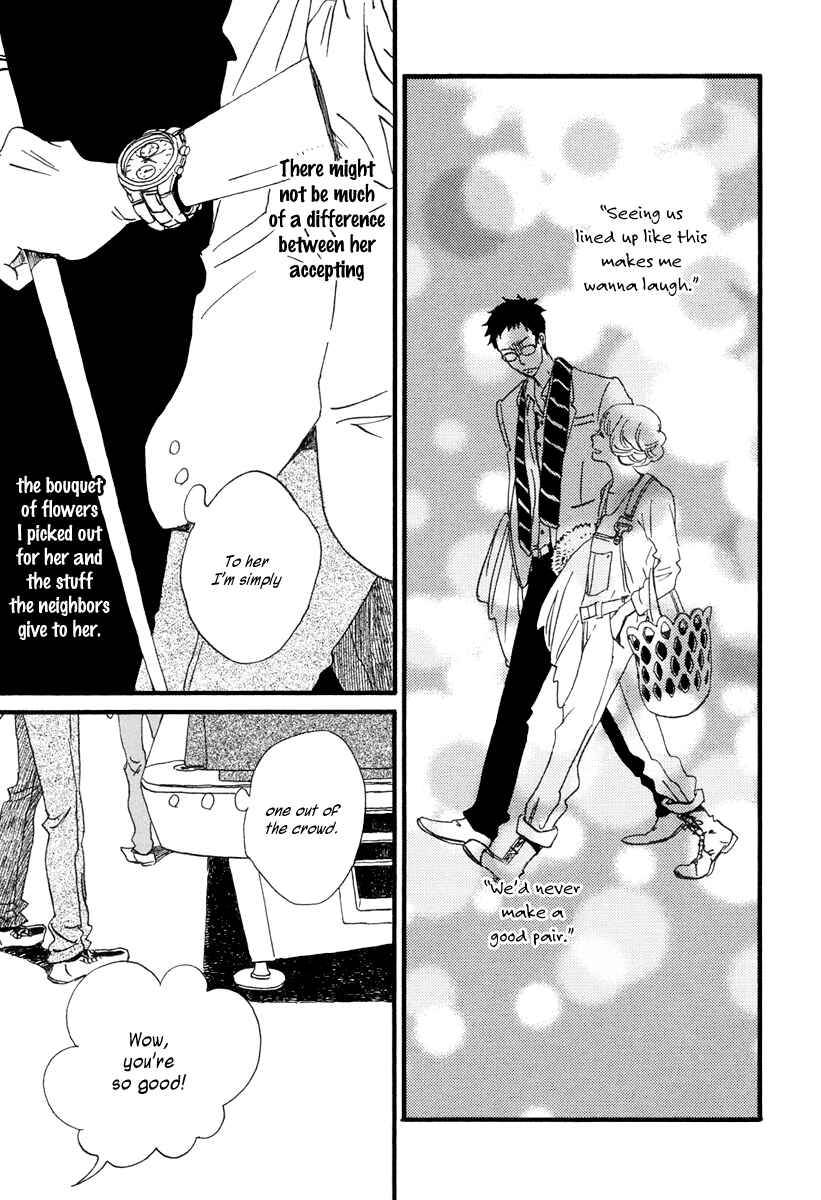Page 18 Chapter 21 Sekine-kun no Koi