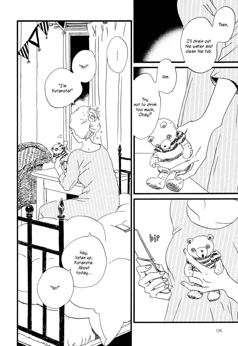 Page 25 Chapter 21 Sekine-kun no Koi